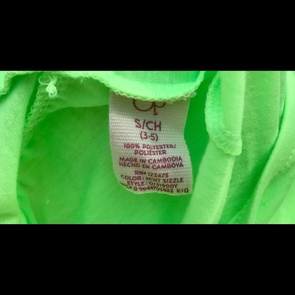 OP 🏊‍♀️ Swimsuit 🩱 Coverup - Picture 10 of 10